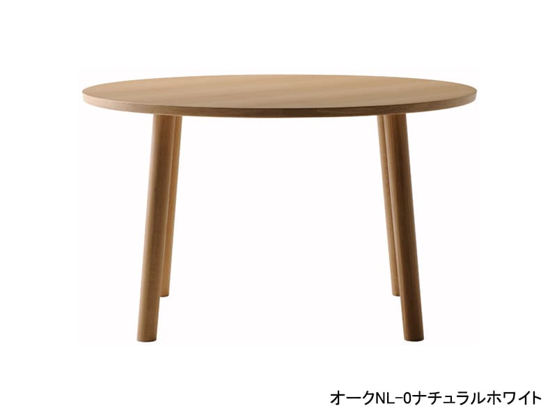 HIROSHIMA マルニコレクション ラウンドテーブル120オーク | MARUNI