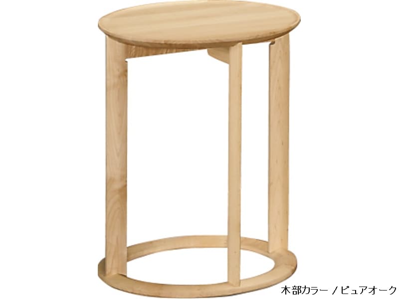 サイドテーブル TU1202 / TU1207 カリモク家具 | 家具インテリア通販