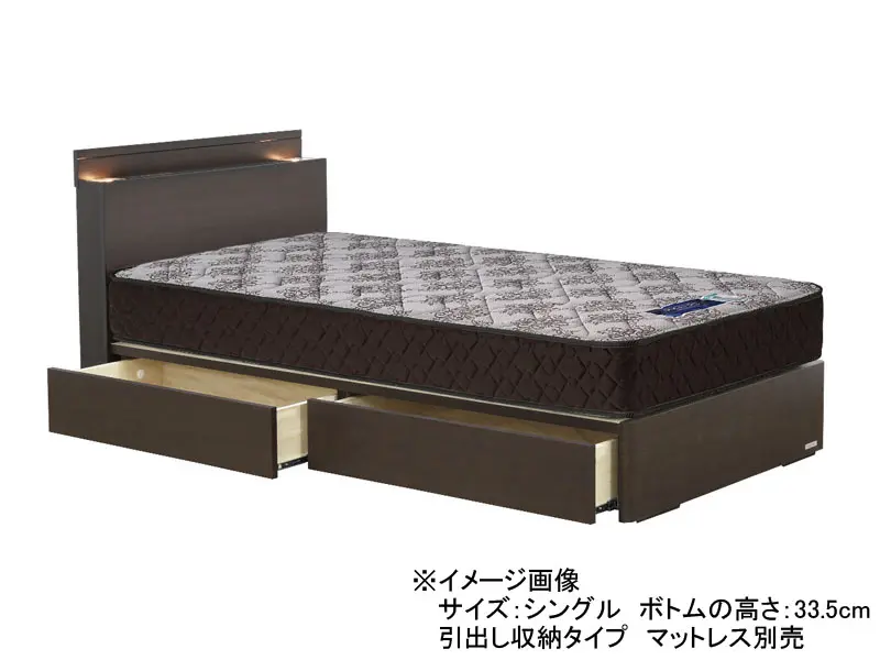 ニュークローネCD引出し収納ベッドフレーム ダブル | 家具インテリア