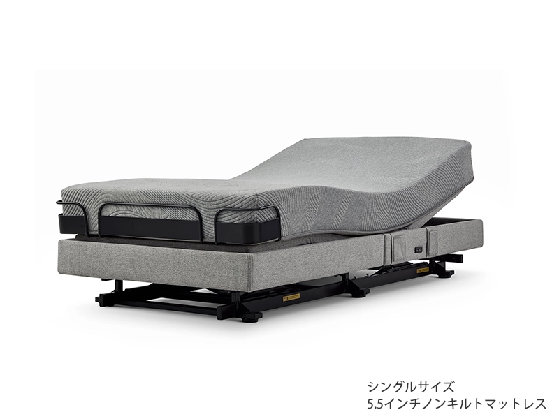 iDモーション 4モーター 電動ベッド（5.5マットレス付き）非課税