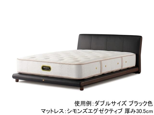 シモンズ グレースサルーン ダブルベッド | 家具インテリア通販 KAGUHA