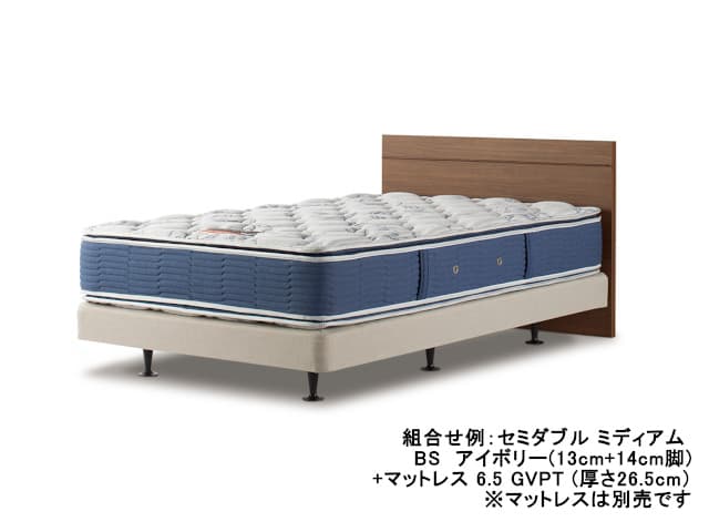 シモンズ ビューティレストセレクション フラット2 ダブルクッション