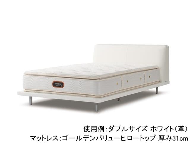 シモンズ ミルノッテ セミダブルベッド | 家具インテリア通販 KAGUHA