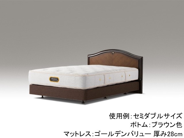 シモンズ エンゲージ ダブルベッド ダブルクッション | 家具インテリア