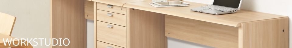 ワークスタジオ | バルバーニ | 家具インテリア通販 KAGUHA（カグハ