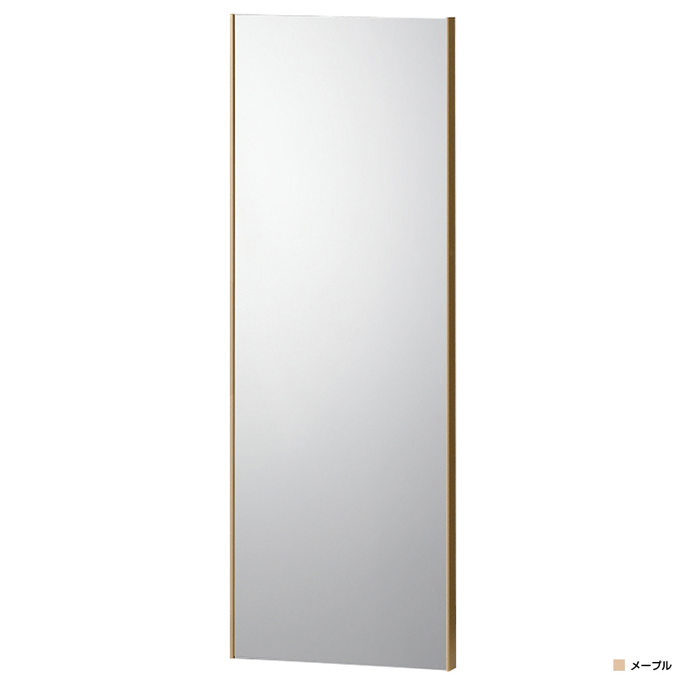 オフィス用ミラー・姿見が激安 | オフィス家具のカグクロ