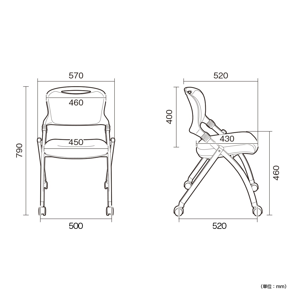 平行スタッキングチェアET 幅570 奥行520 高さ790 ET-6288 通販
