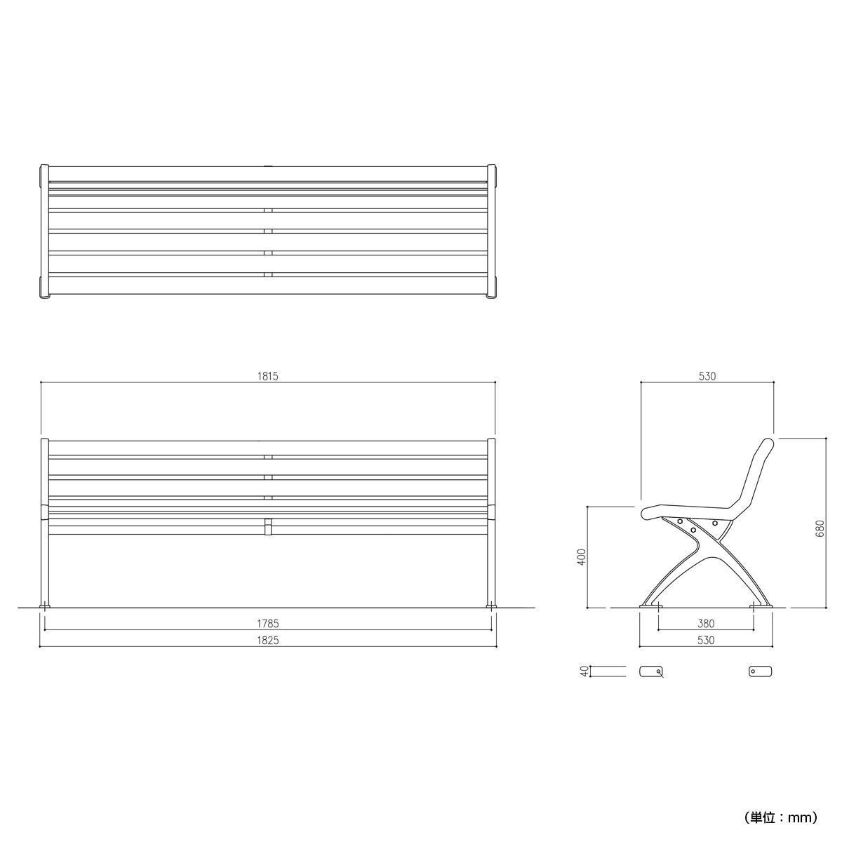 屋外用ベンチHC 幅1825 奥行400 高さ400 MK-HC100B 通販 - 施設