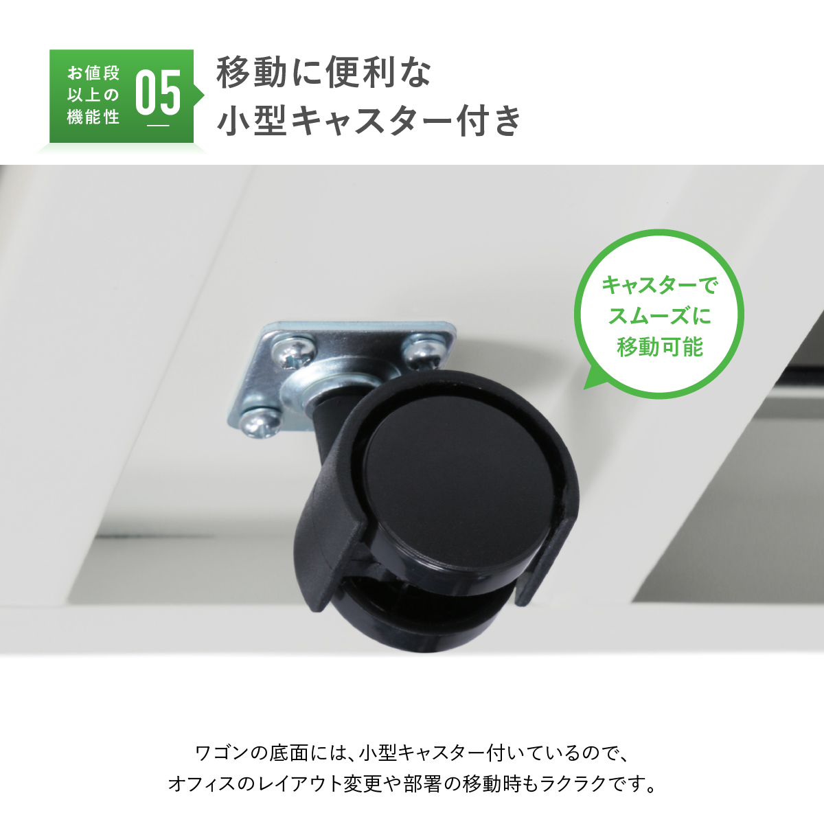 スチール2段ワゴン 幅395 奥行550 高さ616 KD-2 通販 - ワゴン・デスク