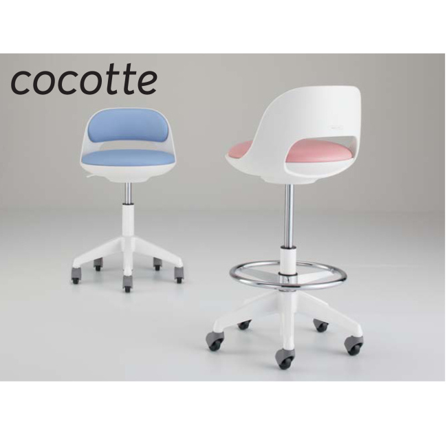 コクヨ(KOKUYO) 医療施設用家具(診察室) ココット 患者用イス スツール