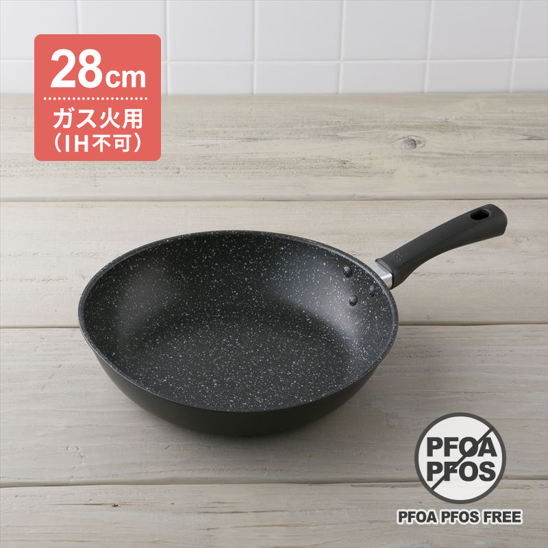 超美品 美品 現行新型 インコア inkor 大フライパン 蓋付き@ INKOR 大