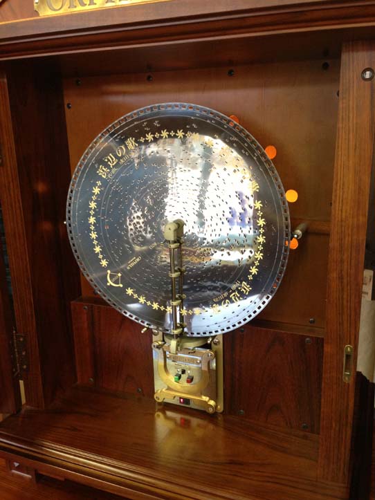 新品30弁 GReeeeN ♪キセキ オルフェウス320オルゴール 新品30弁