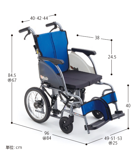車椅子 レンタル 介助用 軽量モジュール車椅子 CRT-2-CZ（介助型