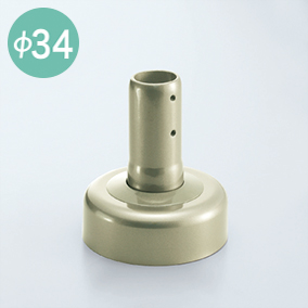 自在スタンド（EC5006G）｜福祉用具なら【矢崎化工kaigo-web】