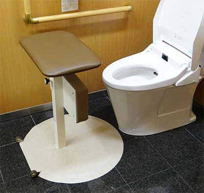 たちあっぷ ひざたっちC(CKL01)｜福祉用具なら【矢崎化工kaigo-web】