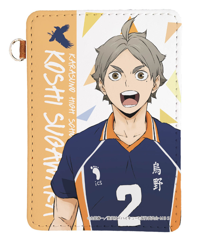 CSF00017.jpg?20210430103322