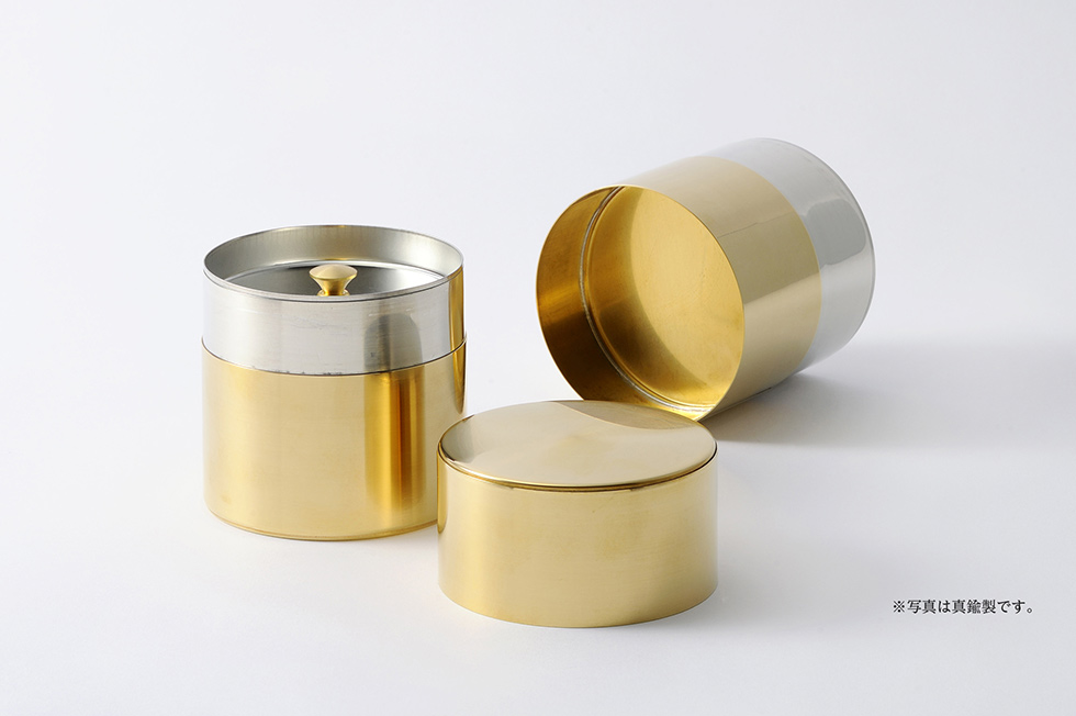 茶筒の開化堂 | 銅 二段茶筒70g・100g