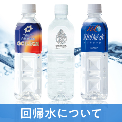 タイセイ株式会社