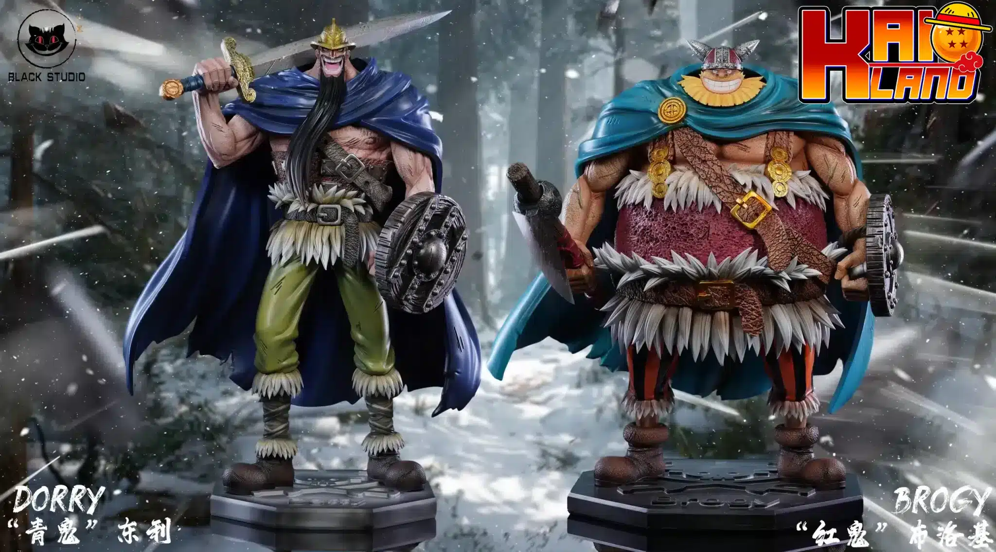 ワンピース ブラックスタジオ ドリー×ブロギー V2 樹脂製スタチュー