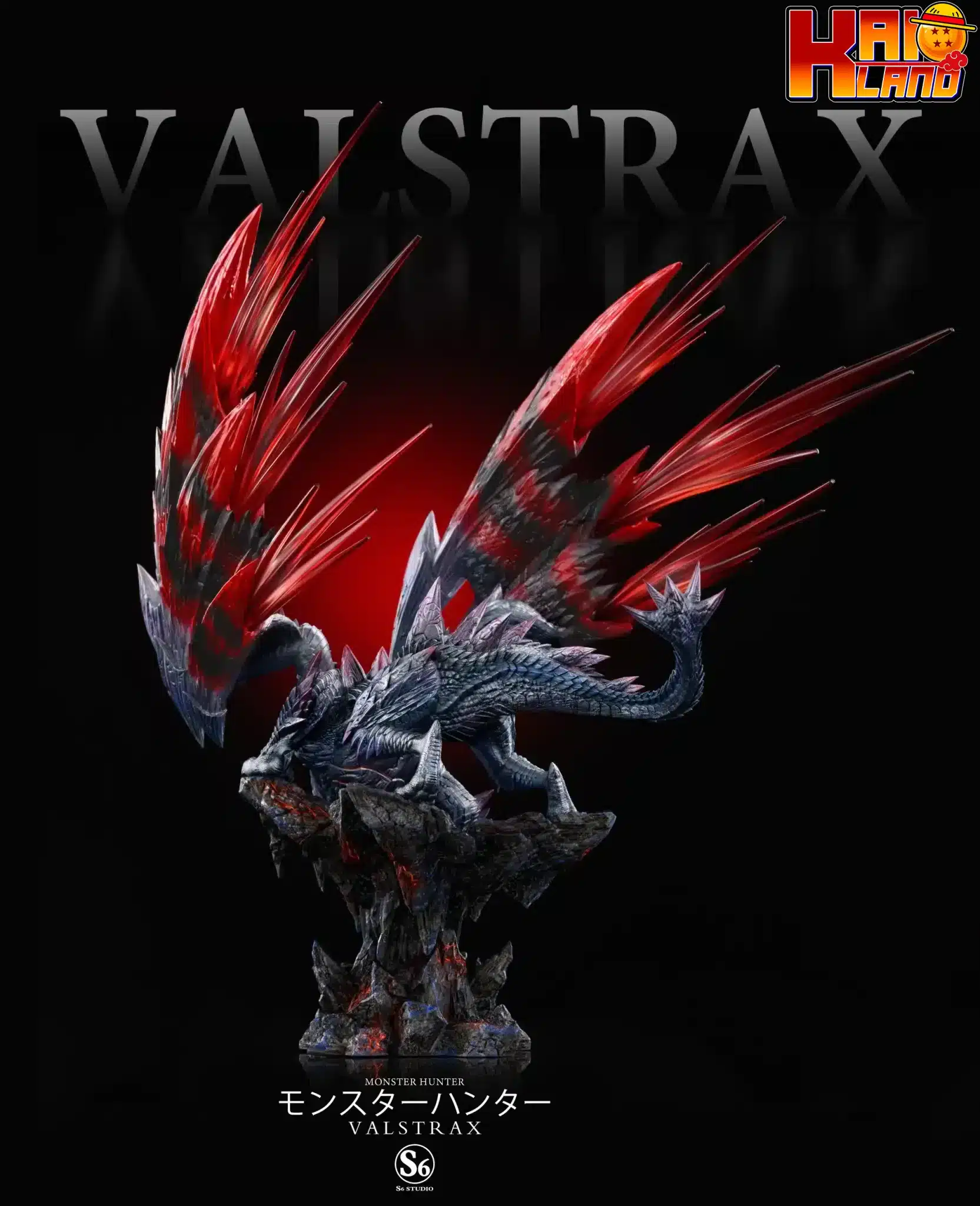 モンスターハンター S6 スタジオ ヴァルストラクス 樹脂製スタチュー