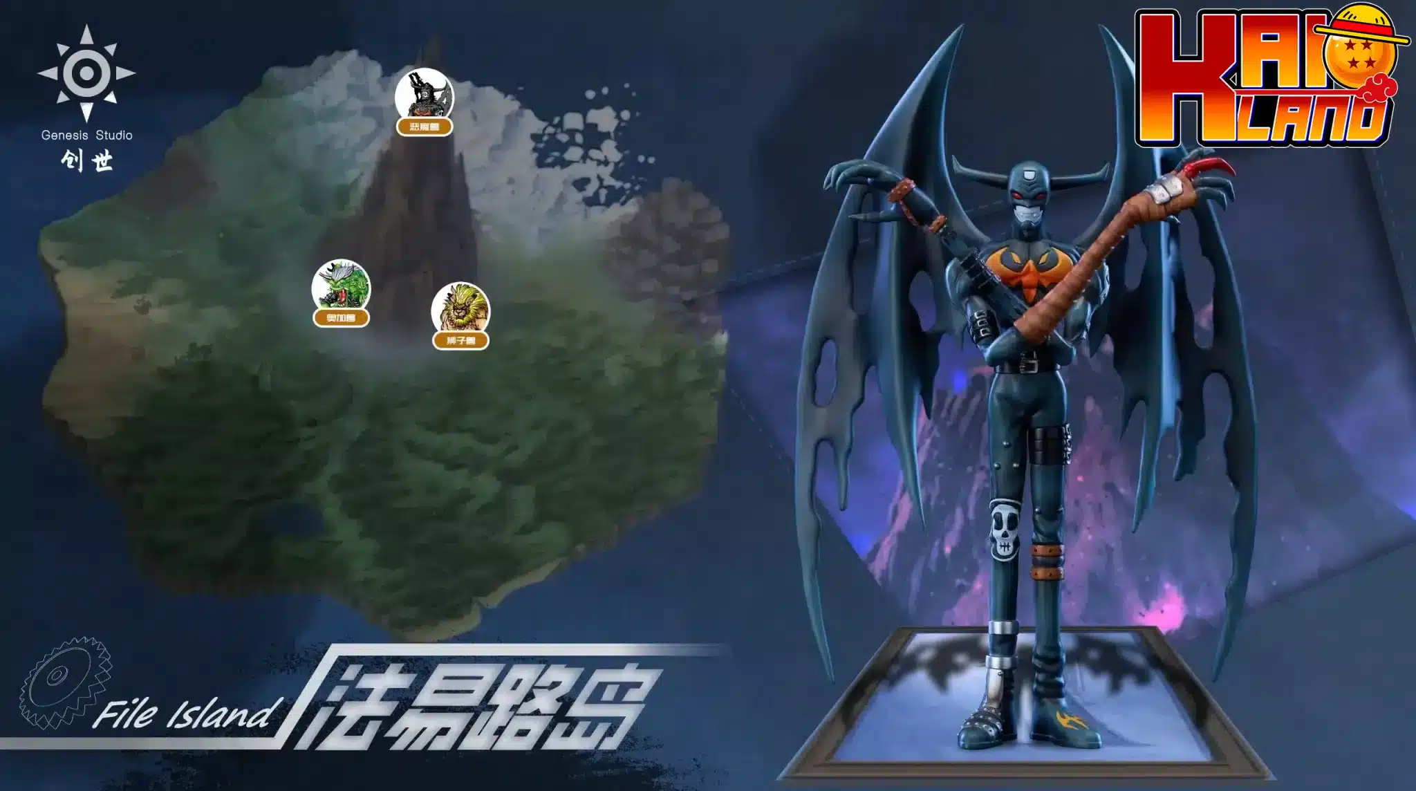 デジモンジェネシススタジオ デビモン樹脂スタチュー - カイオランド