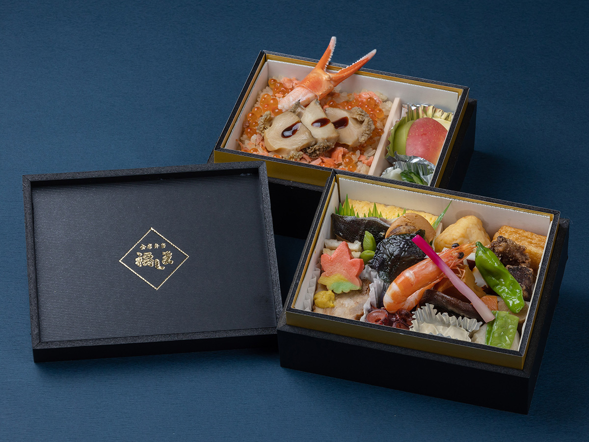 おしながき ｜ 会席弁当 福しま