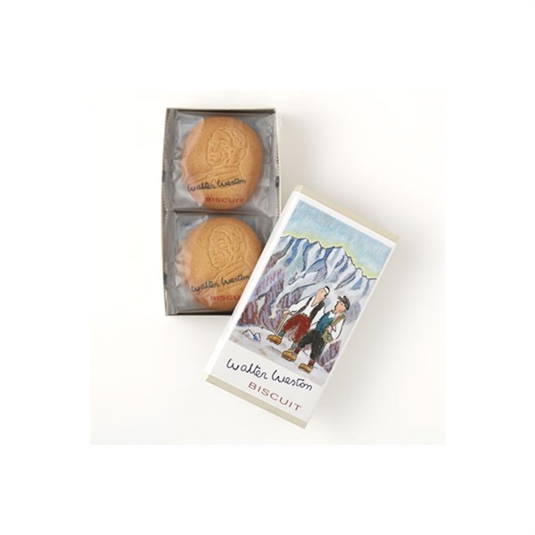 ウェストンビスケット10枚箱入 | 開運堂オンラインショップ