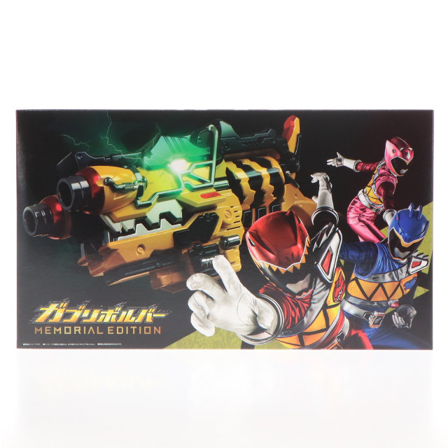 TOY] 初期不良対応済 プレミアムバンダイ限定 ガブリボルバー