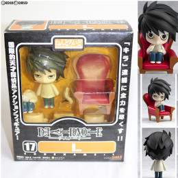 FIG]ねんどろいど 017 L(エル) DEATH NOTE(デスノート) 完成品