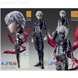 FIG]超像可動 金木研(覚醒ver.) TVアニメ 東京喰種-トーキョーグール