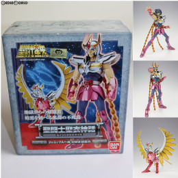 FIG]聖闘士聖衣神話 フェニックス一輝(初期青銅聖衣) 聖闘士星矢 完成