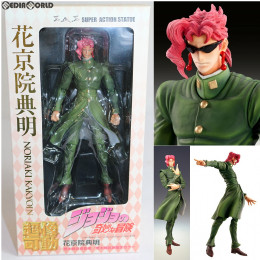 FIG]超像可動 6.花京院典明(かきょういんのりあき)(荒木飛呂彦指定