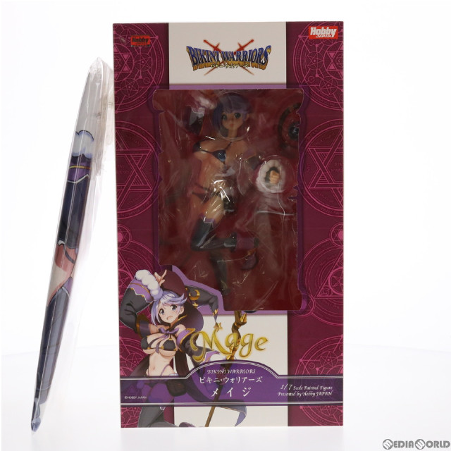 FIG]時崎狂三(ときさきくるみ) ビキニアーマーVer. デート・ア・ライブ