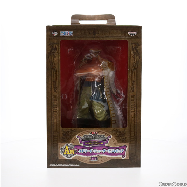 FIG]錆兎(さびと) 鬼滅の刃 フィギュア-絆ノ装-拾玖ノ型 プライズ