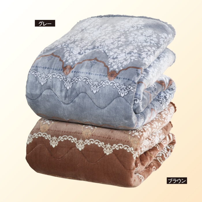 かかしさんのJA(農協)通信販売 / 洗える暖かムートン調敷パッド MO25M