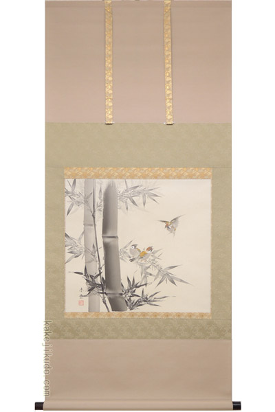 掛け軸 竹に雀 (山口赤雨) 送料無料 （掛軸小物なし） 【掛軸】 商品