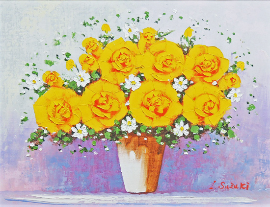 絵画 油絵 黄ばら （鈴木郁夫） 送料無料 【肉筆】【油絵】【花】【6号