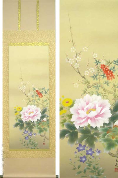 掛け軸 四季花 （松村朱夏） （掛軸小物なし） 送料無料 【掛軸】 商品