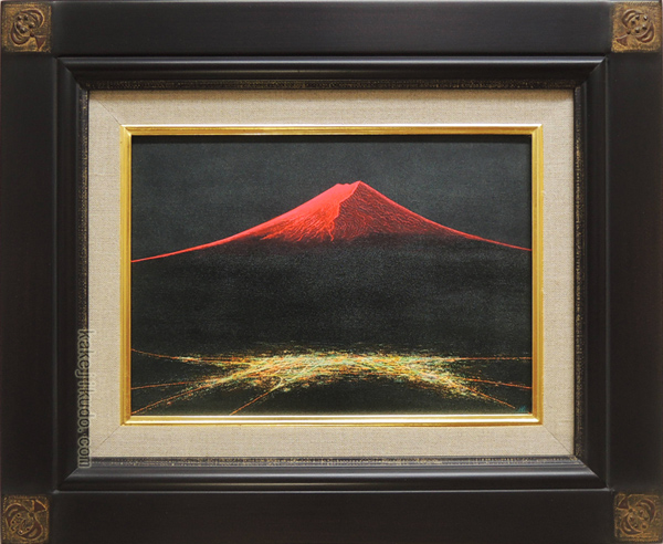 絵画 油絵 渡辺ムサシ 【赤富士】（サムホール） 送料無料 【肉筆