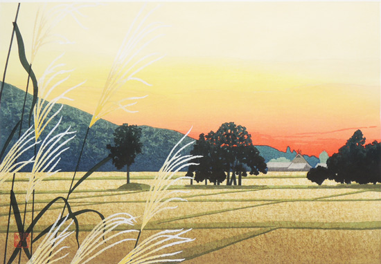 佐野せいじ 木版画 風そよぐ中で 送料無料 【複製】【木版画】【日本の