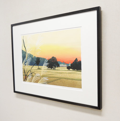 佐野せいじ 木版画 風そよぐ中で 送料無料 【複製】【木版画】【日本の