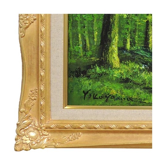 絵画 油絵 陽光 (横山守) 送料無料 【肉筆】【油絵】【日本の風景