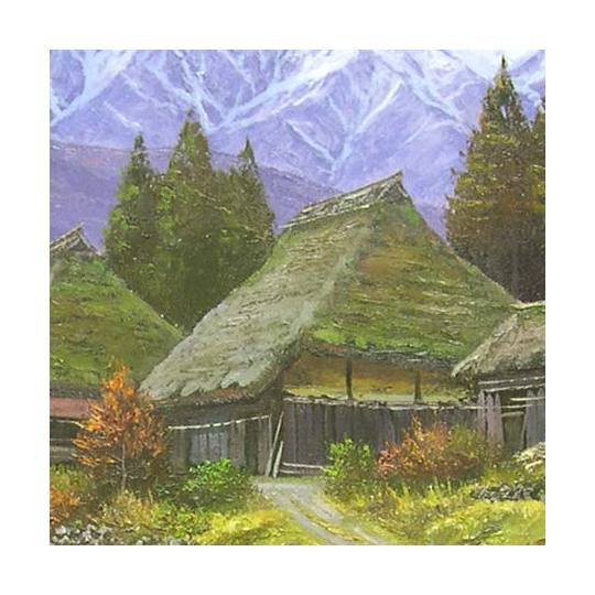 絵画 油絵 山村清流 F20号 （関健造） 送料無料 【海・山】【肉筆