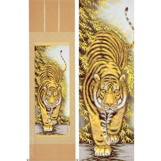 掛け軸 猛虎 (高松石華) 送料無料 【肉筆】【掛軸】【一間床・半間床