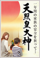 釈迦名号 中阪 耕雲 書道家 （尺五立）肉筆 あ039！ 南無釈迦牟尼仏