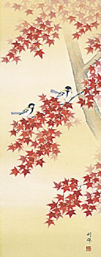 秋の掛け軸「紅葉に小禽」 北沢利輝 （尺五立）肉筆！ 秋 - 掛け軸