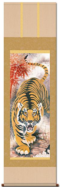 消災霊石猛虎図 加納悠峰 （尺五） 【大特価】開運画 日本製 開運画