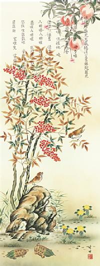 消災南天三桃図（しょうさいなんてんさんとうず）田村竹世 （尺五