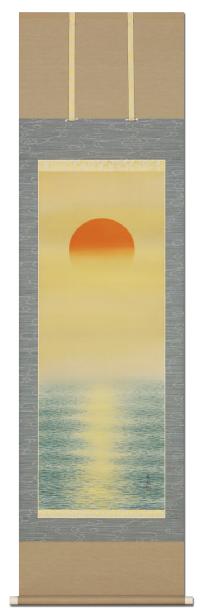 旭光照波 衣笠玉関 尺五立！ 正月 - 掛け軸（掛軸）販売通販なら掛け軸