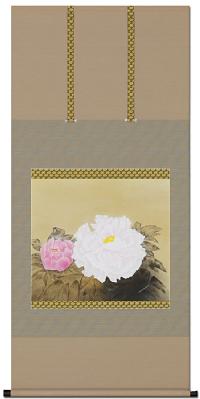 牡丹 中村岳陽 尺八横 【全品送料無料】！ 花鳥画 - 掛け軸（掛軸